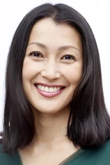 Foto de Mayu Tsuruta