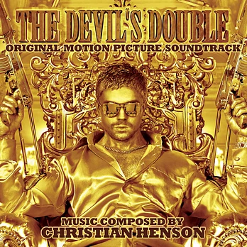 Carátula de la banda de sonido de El Doble del diablo