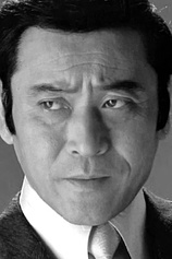 picture of actor Shigeru Amachi