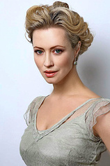 picture of actor Agnieszka Wagner