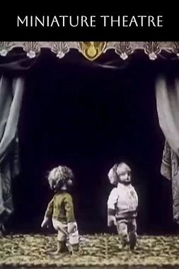 El Teatro Eléctrico de Bob