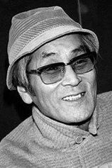 Foto de Kōsaku Yamashita