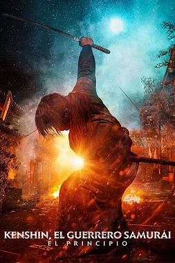 Kenshin, El Guerrero Samurái: El Principio
