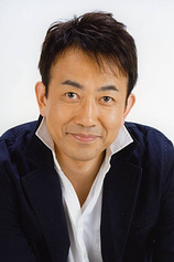 picture of actor Toshihiko Seki