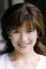 Foto de Tomoko Ishimura