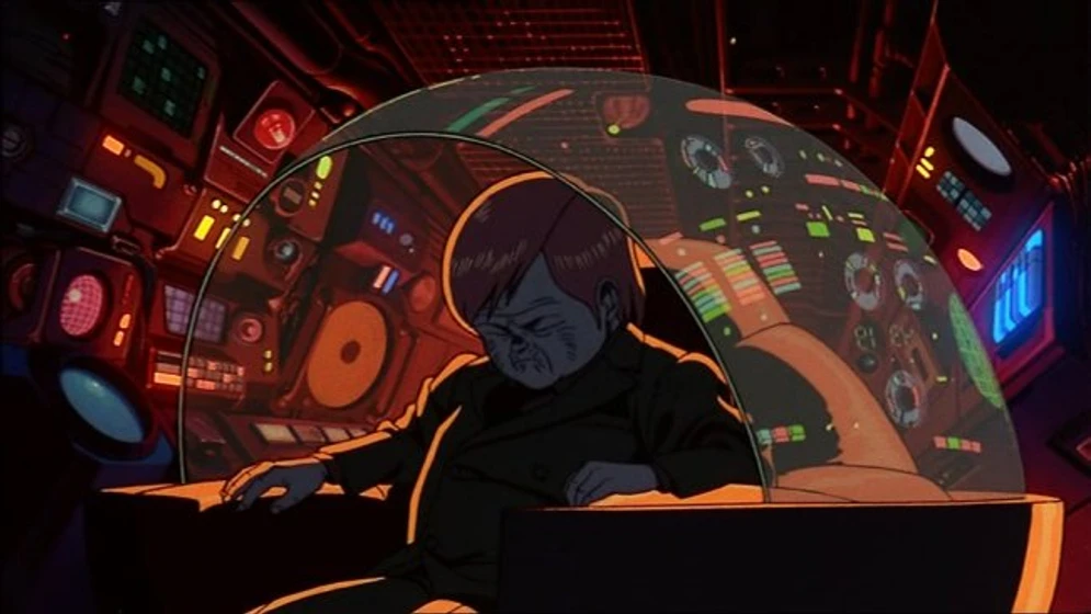 Imagen de akira