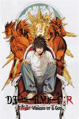 Death Note Relight: La Visión de un Dios