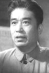 picture of actor Deng Nan
