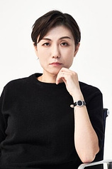 photo of person Kim Kyoung Hee