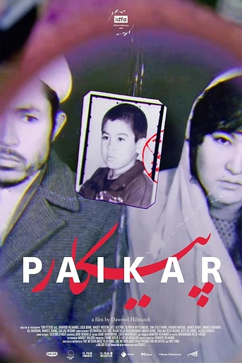 Poster de Paikar