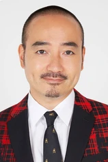 Foto de Udai Iwasaki