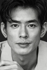 Foto de Ayumu Nakajima