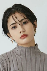 Foto de Seira Anzai