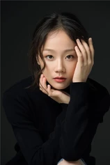 Foto de Xinyi Zhang