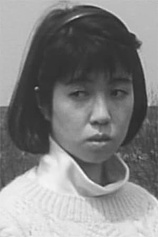 photo of person Akiko Itoyama