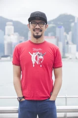 Foto de Chu Pak-Him