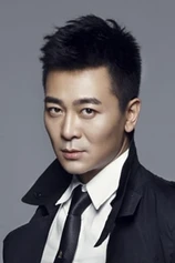 Foto de Yue Wu