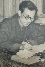 Foto de Toshio Yasumi