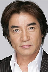 photo of person Ken Tanaka
