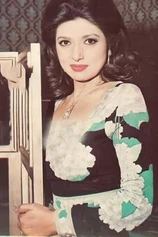 Foto de Nabila Ebeid