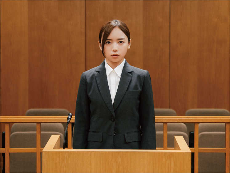 Kyoko Saito en Love on Trial