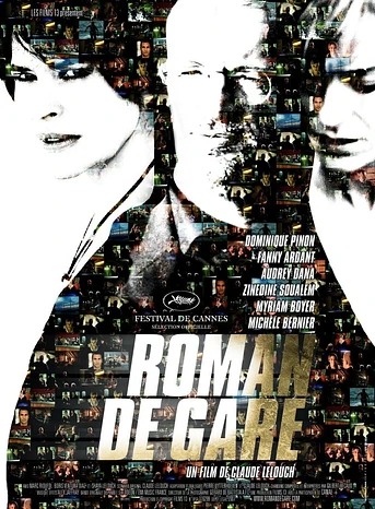 Poster de Roman de Gare