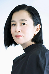 picture of actor Maki Sakai