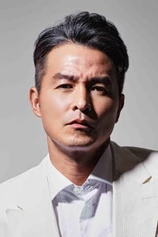 Foto de Christopher Ming-Shun Lee