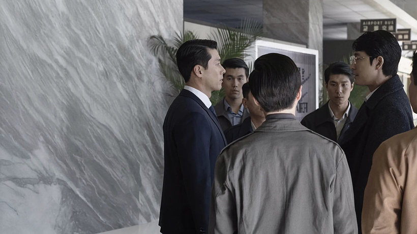 Imagen de Made in Korea