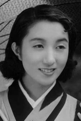 Foto de Mitsuko Miura