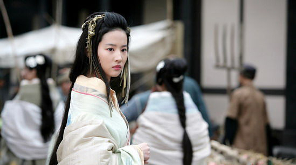 Yifei Liu en White Vengeance