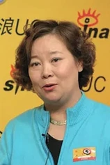 Foto de Qingzhuo Fang