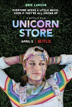 poster of movie Tienda de unicornios