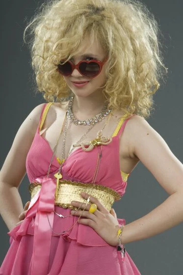 Juno Temple en megapetarda