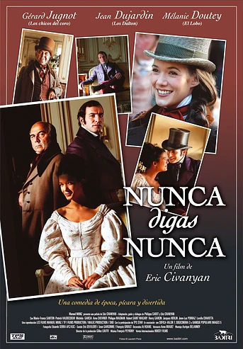 Poster de Nunca digas nunca