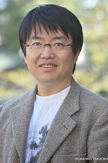 photo of person Masahiro Ito