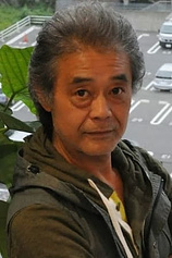 photo of person Daisuke Nishio