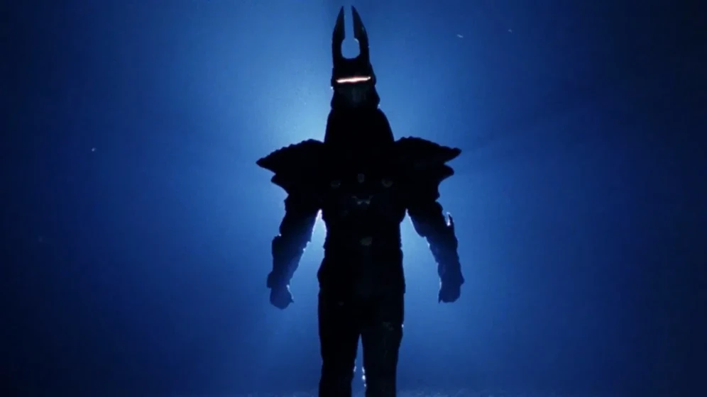 Imagen de zeiram-2
