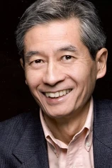 Foto de Glenn Kubota