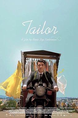 Tailor (El Sastre)