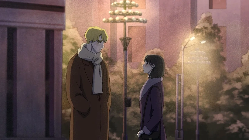 Imagen de The Square