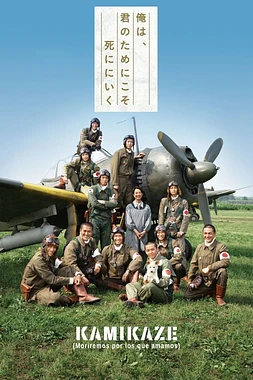 Kamikaze, Moriremos por los que Amamos