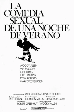 La Comedia sexual de una noche de verano poster