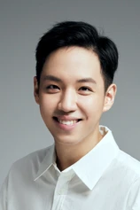 Foto de Chen Yi-Chun