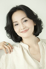 picture of actor Kaho Minami