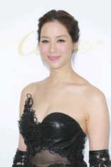 Foto de Cathy Tsui