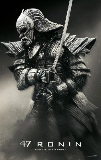 Imagen de La Leyenda del Samurái. 47 Ronin (Teaser personajes español)