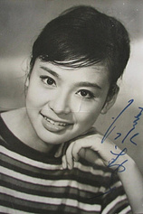 picture of actor Mayumi Shimizu