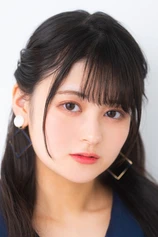 Foto de Mirai Tachibana