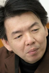 Foto de Satoshi Urushihara
